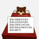 조암한의원 | 일단잠좀자자