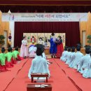 충남인터넷고등학교 이미지