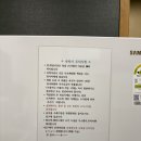 문경새재로펜션 이미지