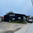 낼도맑음