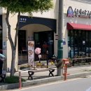 신가네콩나물국밥 | 현지인 맛집 신가네 정읍국밥 내돈내산 후기