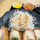 테루카츠홈플러스