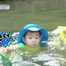 낚시만세 이미지