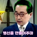 이빠이PC방 이미지