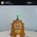 햅쿠 네이버블로그
