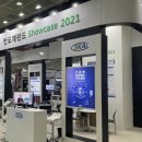 ㈜스카이 이미지