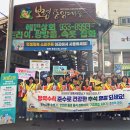 보령시, 추석 연휴 비상방역·물가안정 대책 가동