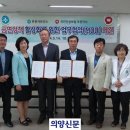 영중보건지소 이미지