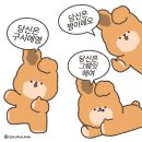 2인 부부의 11월 첫번째 주말 집밥일기, 어쩌다보니 무지출데이 (카페쇼 2024 후기)