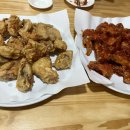 치킨나라위미점