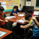 STEAM 융합과학 이미지