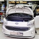 송정카센타 이미지