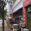 PK복싱클럽 이미지