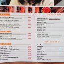 스시밍구