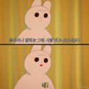 런다이어트캠프 이미지