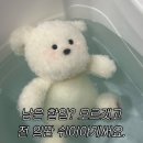 무주카라반 이미지