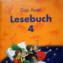 (주)한국티지 이미지