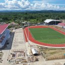 Philippines , Prosperidad , Patin-ay Sports Complex , 3,000 , 1994(Re 2023) 이미지