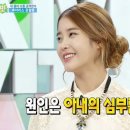 아이유네일