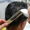 행복이발 이미지