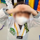 민족태권도장 이미지