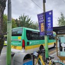 임포공용버스터미널 이미지