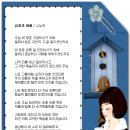 수노아 - 중구 명동8나길 18 | 수노아