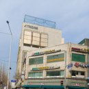 이클래스치과의원 이미지