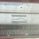 킹세차장 이미지