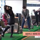 울산골프아카데미 이미지