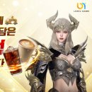 커피인페르노