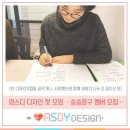 디자인큐큐