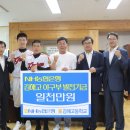 김해고등학교 이미지