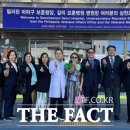 의료법인 승연의료재단 이미지