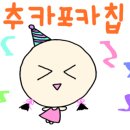 조용한 흥분색 이미지