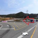 화정보건지소 이미지