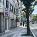 동광차이나타운 이미지