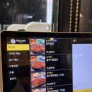 광남공인중개사사무소 | 경기광주맛집 한번만 먹어본 사람 없다는 보물섬 불 쭈꾸미