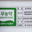 송암축산 이미지