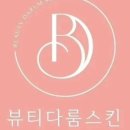 강호식육식당 이미지