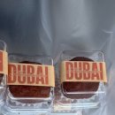 (사)뚝도시장 | [성수/뚝도시장] 두바이 초콜릿 쿠키의 끝판왕! '지수언니' 두쫀쿠 오픈런 및 예약 총정리 (가격 인상...