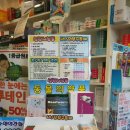 햇살온누리약국 이미지