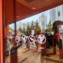 소주카페 | 광주 기아챔피언스필드 카페 '인크커피' 간단 후기 소주슬러시 맛집