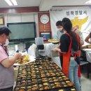 정릉동 국민은행 앞 이미지