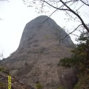 산 수정소 이미지