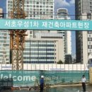 뉴-리더스 이미지