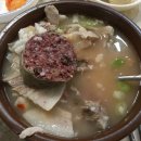 원서한의원 이미지