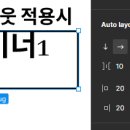 테크닉오토 이미지