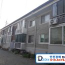 명성로179번길 이미지