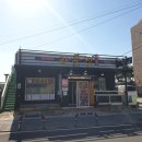 낭구지 민박 이미지